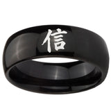 10mm Kanji Faith Dome Black Tungsten Carbide Men's Engagement Ring