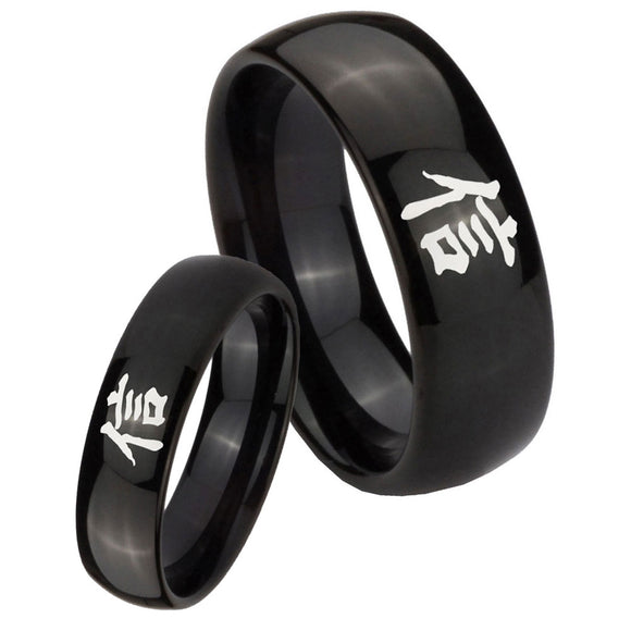 Bride and Groom Kanji Faith Dome Black Tungsten Carbide Wedding Band Ring Set