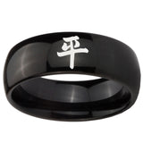 10mm Kanji Peace Dome Black Tungsten Carbide Mens Promise Ring