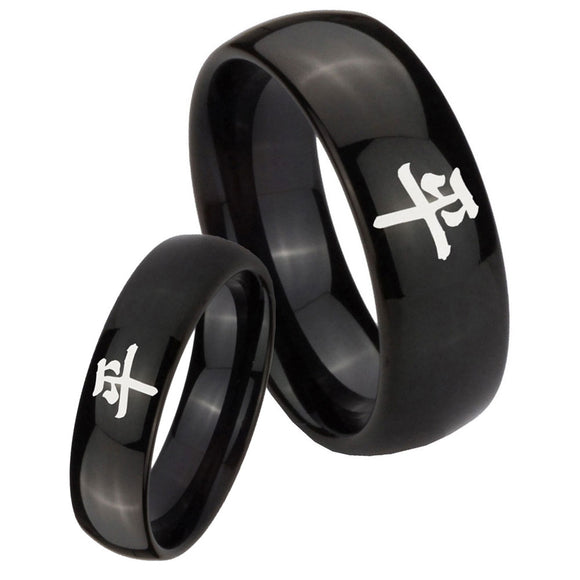 Bride and Groom Kanji Peace Dome Black Tungsten Carbide Wedding Bands Ring Set
