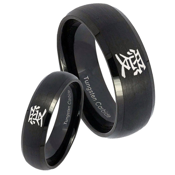 Bride and Groom Kanji Love Dome Brush Black Tungsten Mens Engagement Ring Set