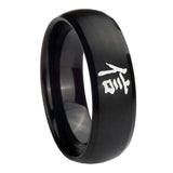 10mm Kanji Faith Dome Brush Black Tungsten Carbide Mens Ring Engraved