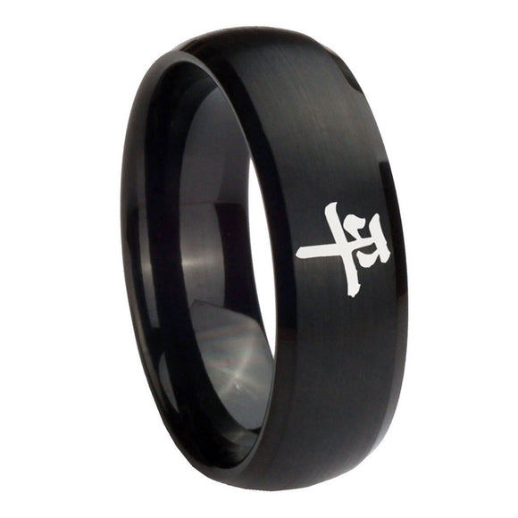 10mm Kanji Peace Dome Brush Black Tungsten Carbide Mens Ring Personalized