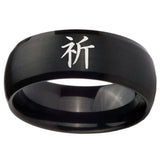 10mm Kanji Prayer Dome Brush Black Tungsten Carbide Custom Ring for Men
