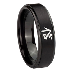 10mm Kanji Faith Step Edges Brush Black Tungsten Carbide Mens Engagement Band