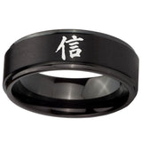 10mm Kanji Faith Step Edges Brush Black Tungsten Carbide Mens Engagement Band
