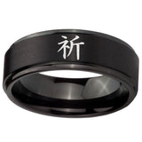 10mm Kanji Prayer Step Edges Brush Black Tungsten Carbide Mens Engagement Ring