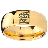 10mm Kanji Love Dome Gold Tungsten Carbide Mens Promise Ring