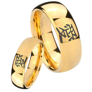 Bride and Groom Kanji Love Dome Gold Tungsten Carbide Mens Anniversary Ring Set