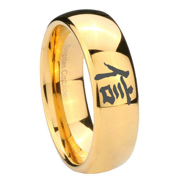 10mm Kanji Faith Dome Gold Tungsten Carbide Anniversary Ring