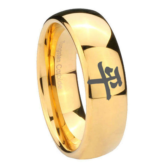 10mm Kanji Peace Dome Gold Tungsten Carbide Mens Wedding Ring