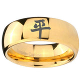 10mm Kanji Peace Dome Gold Tungsten Carbide Mens Wedding Ring