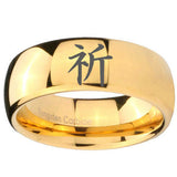 10mm Kanji Prayer Dome Gold Tungsten Carbide Wedding Band Mens