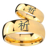 Bride and Groom Kanji Prayer Dome Gold Tungsten Carbide Engraved Ring Set