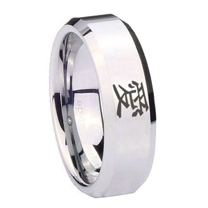 10mm Kanji Love Beveled Edges Silver Tungsten Carbide Men's Bands Ring