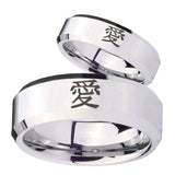 His and Hers Kanji Love Beveled Edges Silver Tungsten Engagement Ring Set