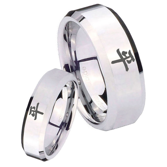 His Hers Kanji Peace Beveled Edges Silver Tungsten Wedding Bands Ring Set