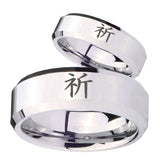 His Hers Kanji Prayer Beveled Edges Silver Tungsten Mens Wedding Band Set