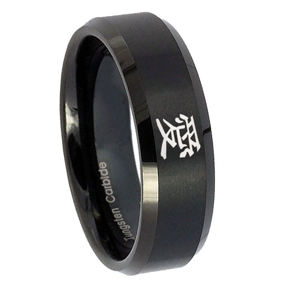 10mm Kanji Love Beveled Edges Brush Black Tungsten Carbide Mens Ring Engraved