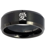 10mm Kanji Love Beveled Edges Brush Black Tungsten Carbide Mens Ring Engraved