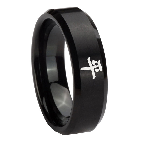 10mm Kanji Peace Beveled Edges Brush Black Tungsten Carbide Wedding Band Ring