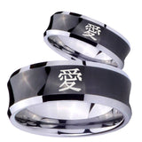 Bride and Groom Kanji Love Concave Black Tungsten Carbide Men's Wedding Ring Set