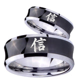 Bride and Groom Kanji Faith Concave Black Tungsten Carbide Mens Wedding Band Set