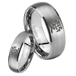 Bride and Groom Kanji Love Dome Brushed Tungsten Mens Engagement Band Set