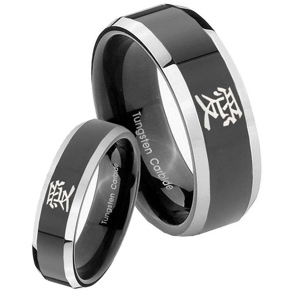 His Hers Kanji Love Beveled Edges Glossy Black 2 Tone Tungsten Engagement Ring Set