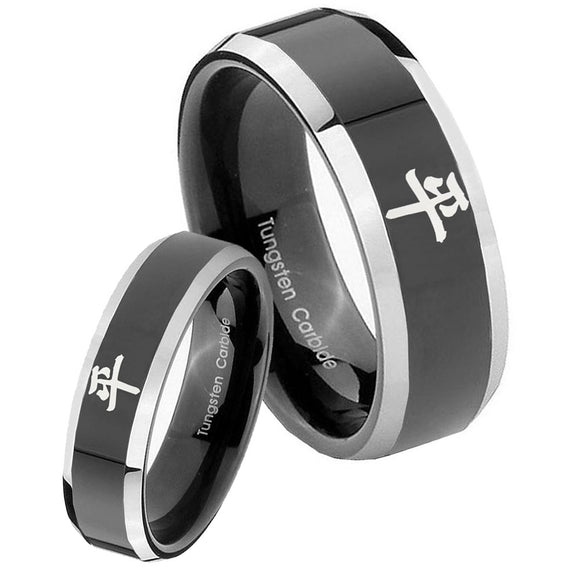His Hers Kanji Peace Beveled Glossy Black 2 Tone Tungsten Custom Mens Ring Set