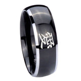 10mm Kanji Love Dome Glossy Black 2 Tone Tungsten Carbide Personalized Ring