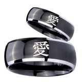 His Hers Kanji Love Dome Glossy Black 2 Tone Tungsten Men's Wedding Band Set