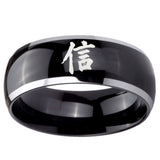 10mm Kanji Faith Dome Glossy Black 2 Tone Tungsten Carbide Wedding Bands Ring