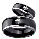 His and Hers Kanji Peace Dome Glossy Black 2 Tone Tungsten Rings for Men Set