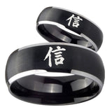 His Hers Kanji Faith Dome Brushed Black 2 Tone Tungsten Mens Promise Ring Set