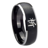 8mm Kanji Prayer Dome Brushed Black 2 Tone Tungsten Wedding Engagement Ring