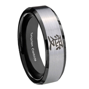 10mm Kanji Love Beveled Edges Brushed Silver Black Tungsten Rings for Men