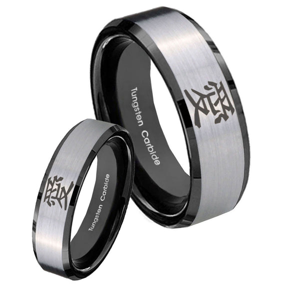 His Hers Kanji Love Beveled Edges Brush Black 2 Tone Tungsten Engagement Ring Set