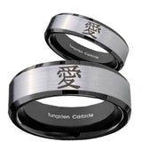 His Hers Kanji Love Beveled Edges Brush Black 2 Tone Tungsten Engagement Ring Set