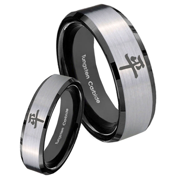His Hers Kanji Peace Beveled Brush Black 2 Tone Tungsten Wedding Band Ring Set