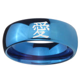 8mm Kanji Love Dome Blue Tungsten Carbide Mens Ring Engraved