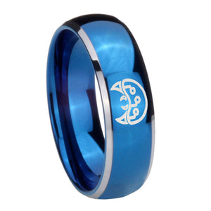 8mm Metroid Dome Blue 2 Tone Tungsten Carbide Men's Wedding Band