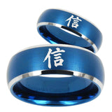 His Hers Kanji Faith Dome Brushed Blue 2 Tone Tungsten Mens Ring Personalized Set